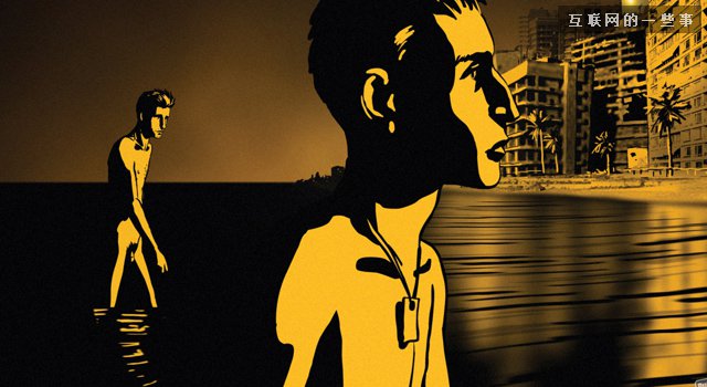 Flash 如何改变了互联网？,互联网的一些事