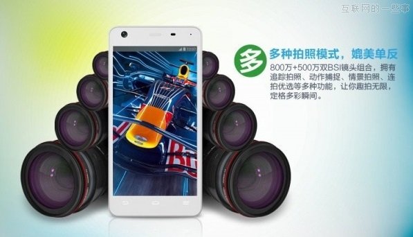 警惕不良营销 提防4种营销手段,互联网的一些事