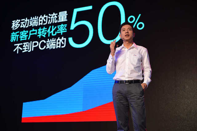 李彦宏百度世界演讲全文：移动时代传统产业如何拥抱互联网,互联网的一些事