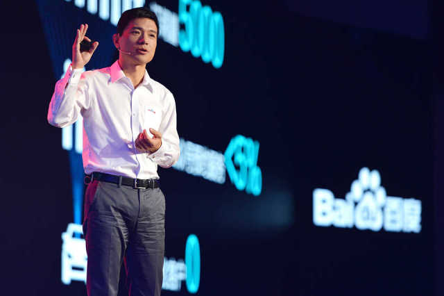 李彦宏百度世界演讲全文：移动时代传统产业如何拥抱互联网,互联网的一些事